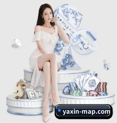 致力构建可信赖的内容平台 | yaxin